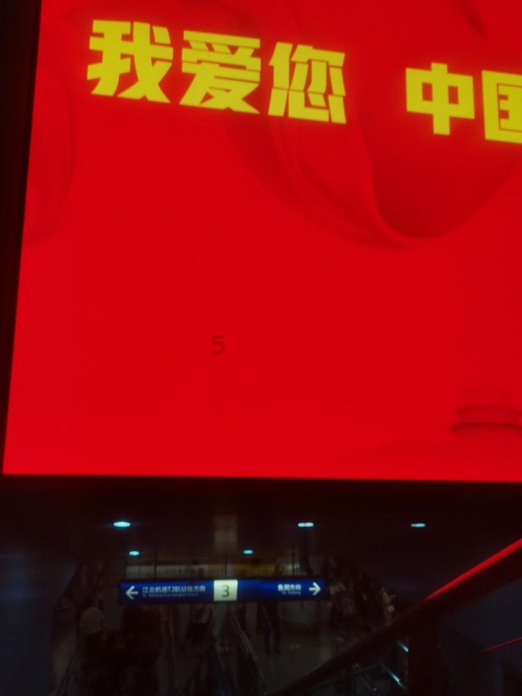 竞技宝one