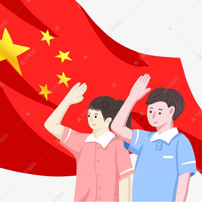 五十步笑百步是个什么典故-有问必答平台
